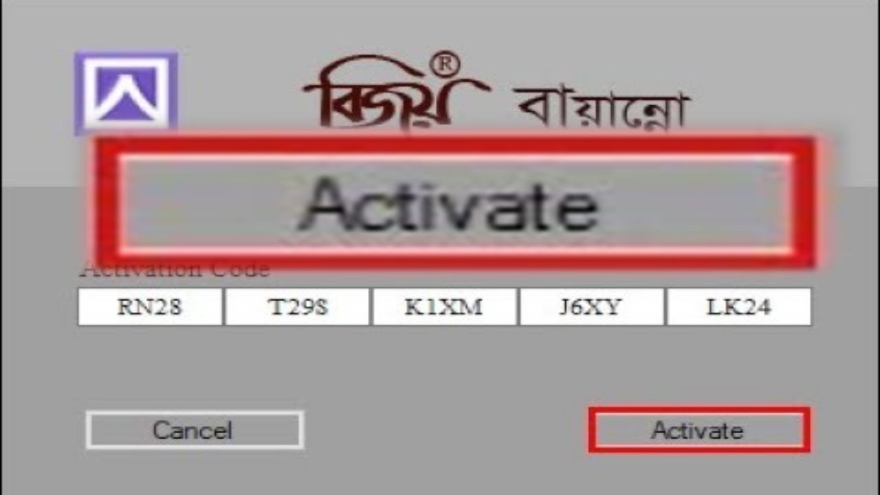 Bijoy bayanno 2011 activation code free download